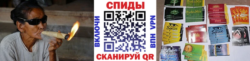 где продают   Горячеводский  Бутират вода 