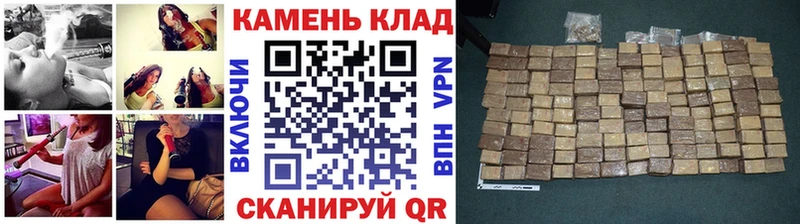 omg сайт  Горячеводский  Гашиш AMNESIA HAZE  где найти наркотики 