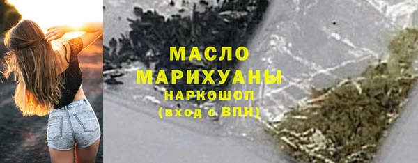 а пвп мука Абинск