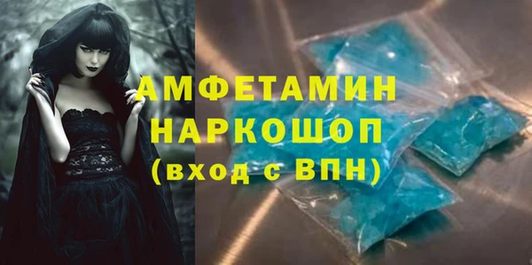 кокаин премиум Остров