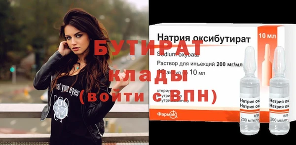 кокаин премиум Остров