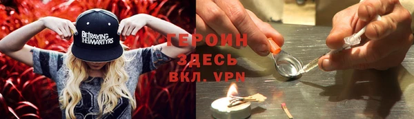 мет Абаза