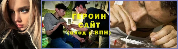 мет Абаза