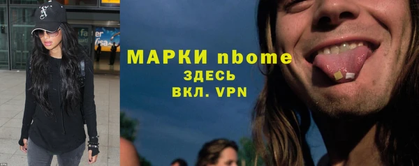 кокаин премиум Остров