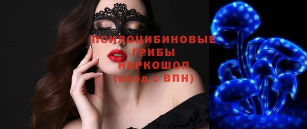 мет Абаза