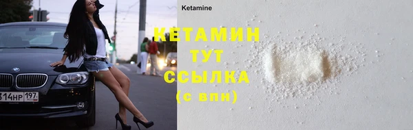 кокаин премиум Остров