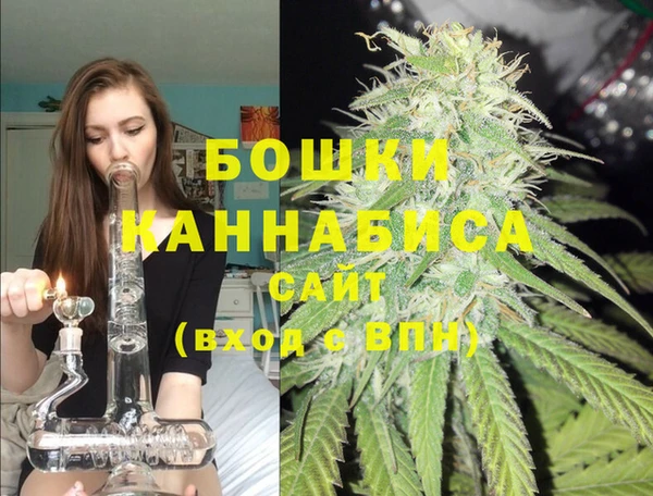 гашиш Осташков