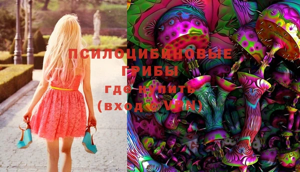 кокаин премиум Остров