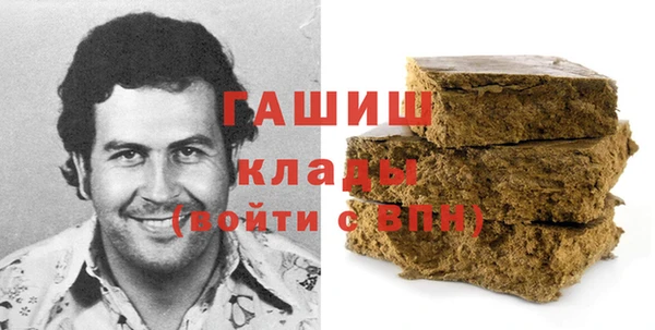 а пвп мука Абинск