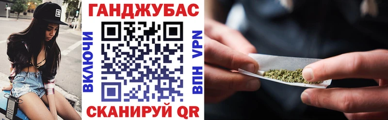 кракен как зайти  Горячеводский  Конопля THC 21%  как найти закладки 